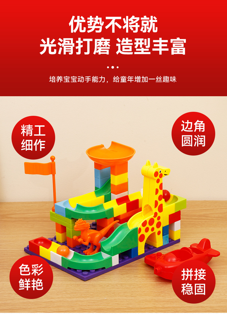 千乘积木多功能大颗粒拼插早教积木大鱼缸收纳积木盒详情3