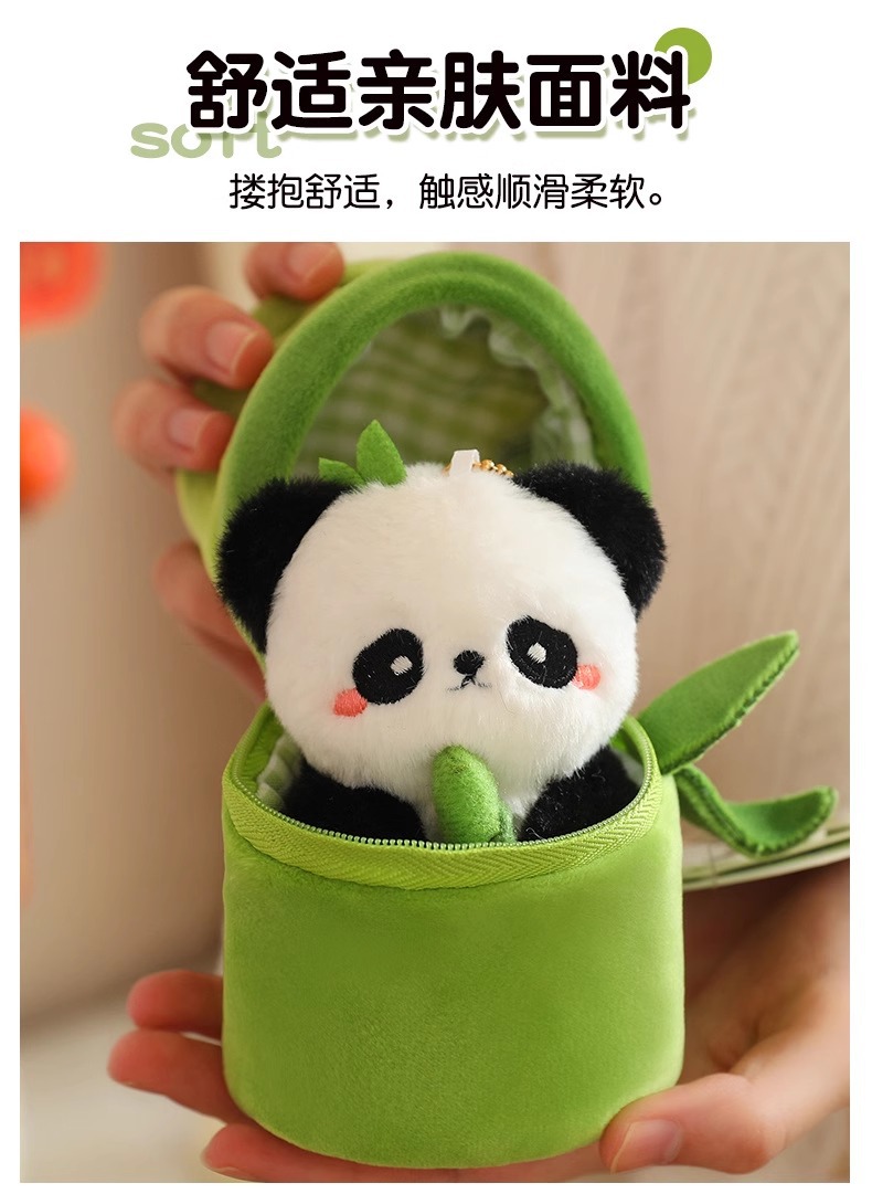Small bamboo tube panda pendant, doll, plush toy, schoolbag, keychain, doll, gift, pendant, cute pic 4