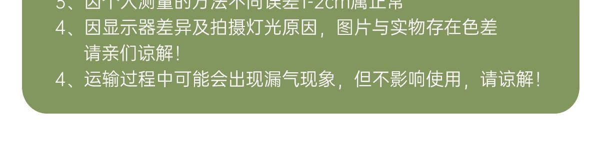 Hotel disposable bed sheets, quilt covers, pillowcases, quilt covers, four-piece set, thickened travel and tourism, double or single, dirt-proof and portable pic 36