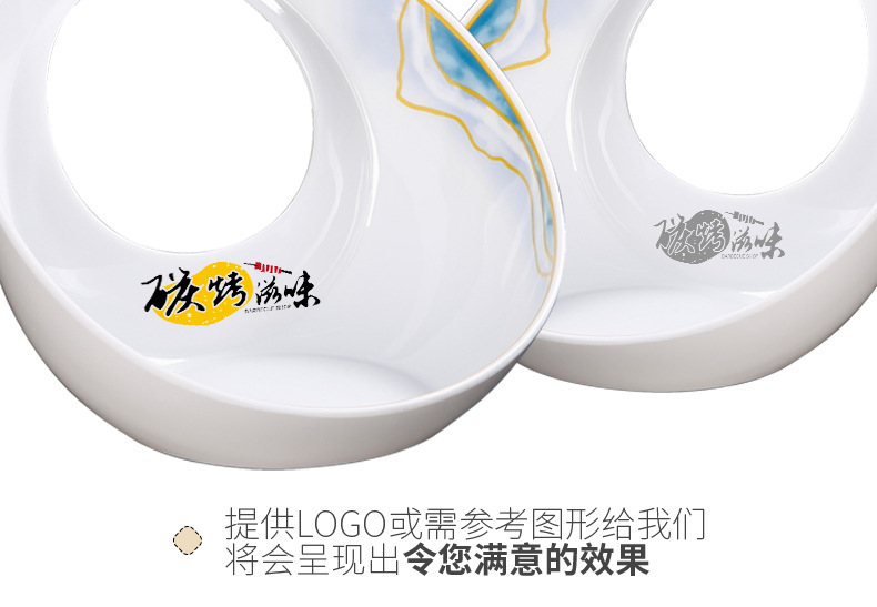 创意密胺日月意境盘批发商用高端酒店火锅凉菜卤菜盘密胺餐具塑料详情15
