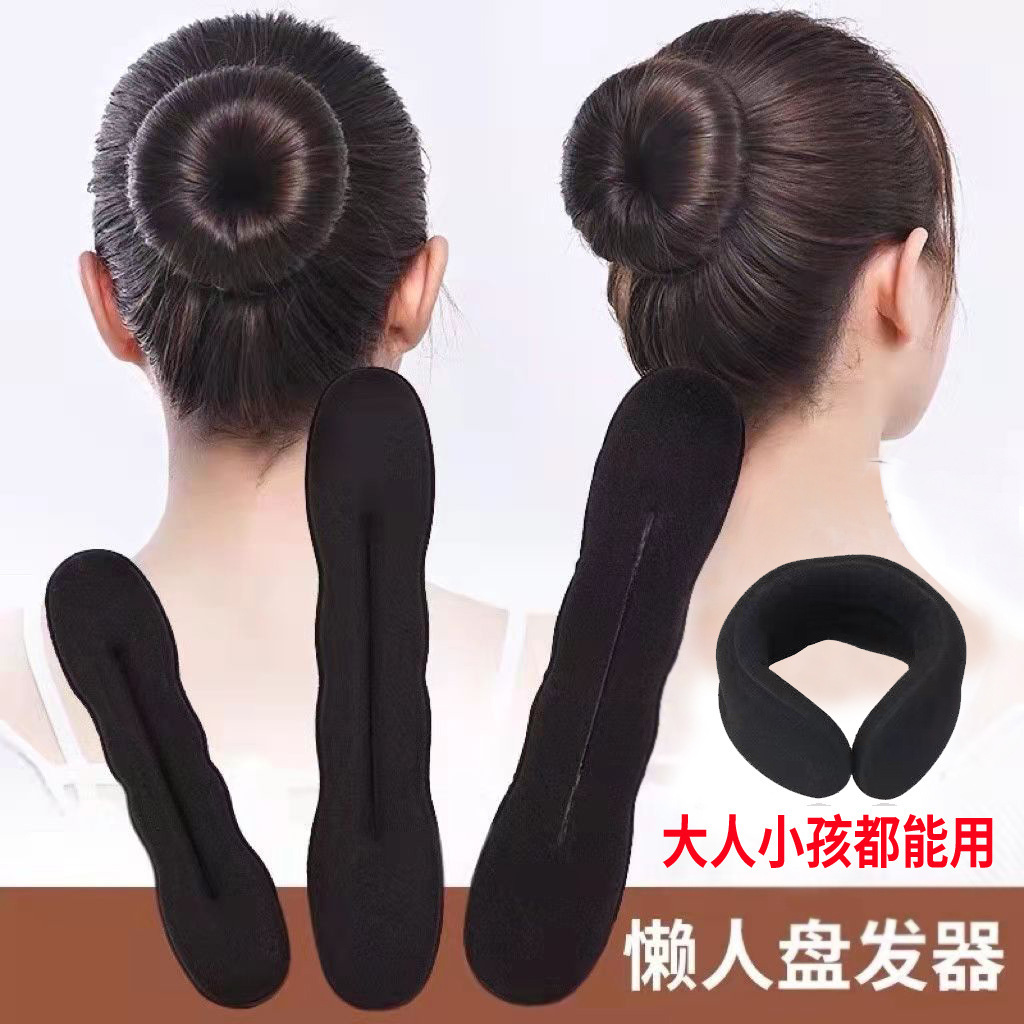 盘头发的器具懒人简约蓬松盘发器女头饰绑发圈发夹扎丸子头的发饰详情5