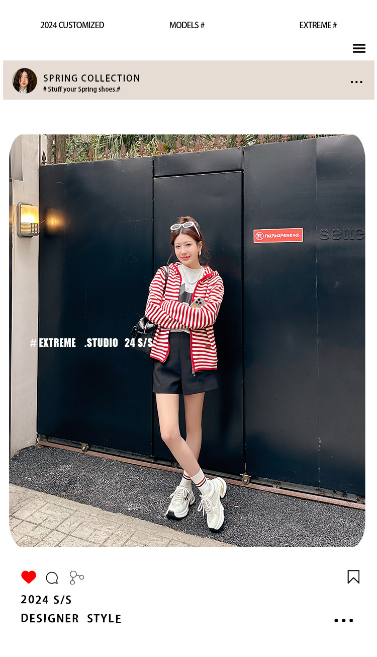 苏茵茵同款增高7.5cm~十字花厚底休闲运动鞋女厚底老爹鞋跑步鞋详情3