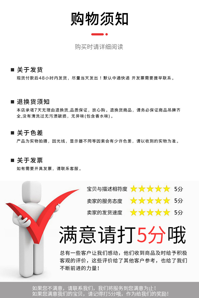 开春新款简约吊带时尚后背英文字母吊带显瘦背心内搭外穿上衣女详情21