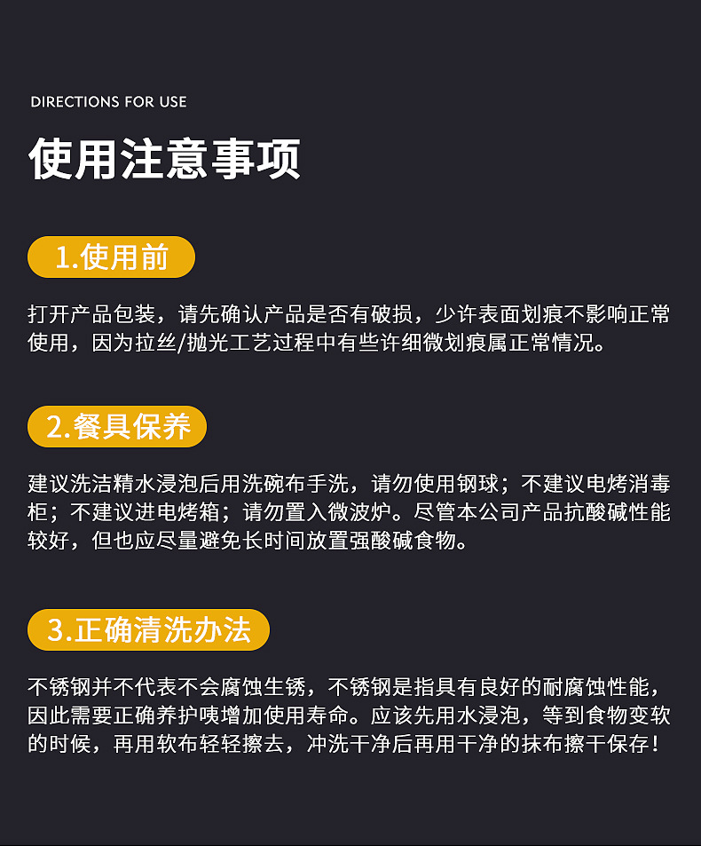 批发家用汤勺1010勺子可激光logo 学生食堂叉勺光柄不锈钢勺子详情12