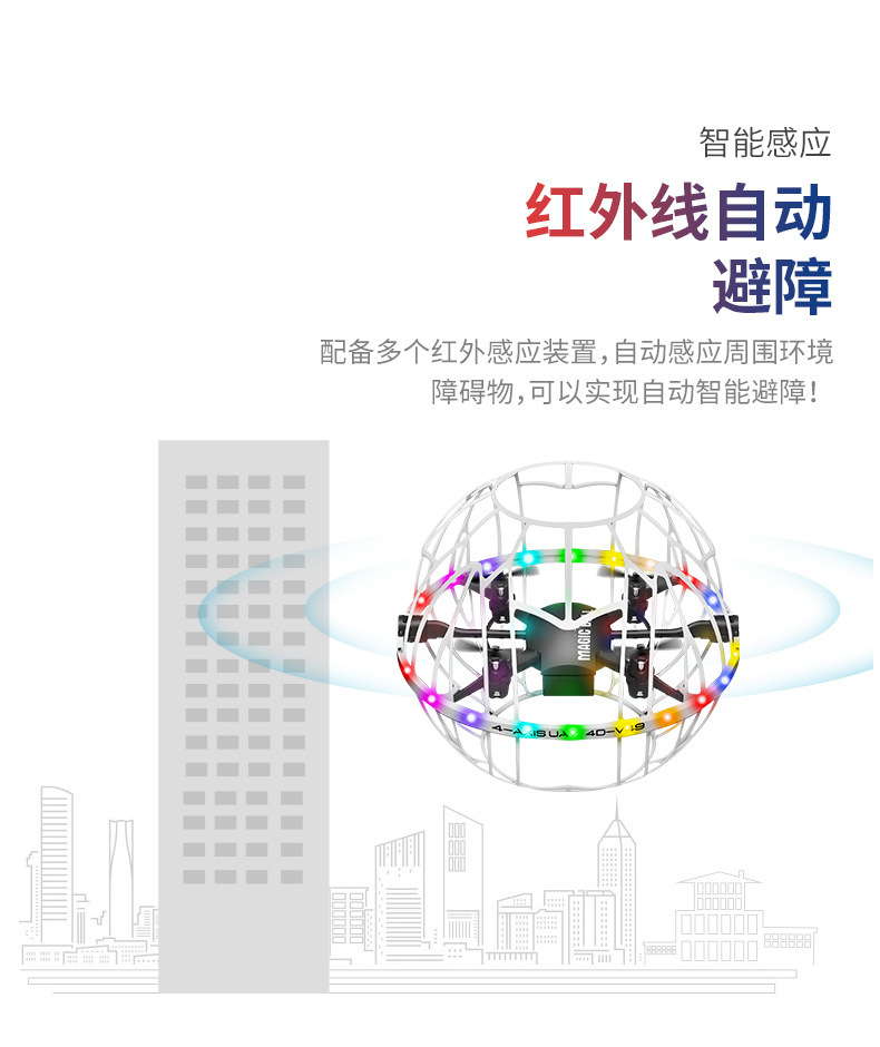 The cross-border V49 drone quadcopter, a remote-controlled drone specifically designed for middle school football competitions, is a cutting-edge technology pic 8