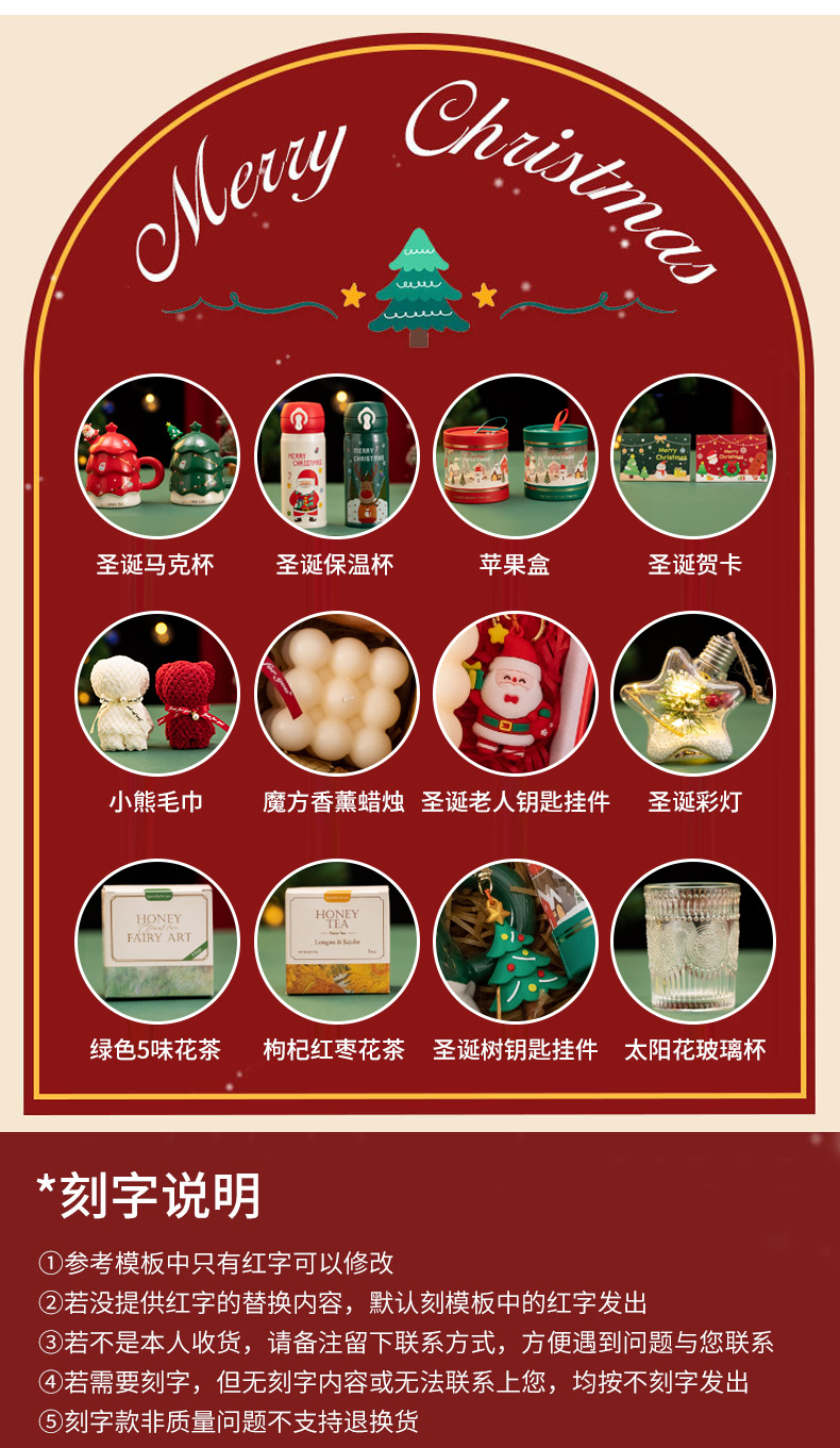 公司商务伴手礼闺蜜圣诞节礼物情侣马克杯带盖开业活动礼品送客户详情4