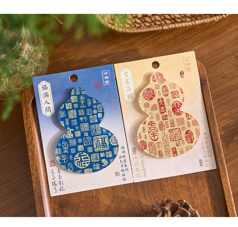 传统吉祥图案葫芦形冰箱贴手工葫芦宋锦小马挂件铜质摆件塑料盆装饰品详情14