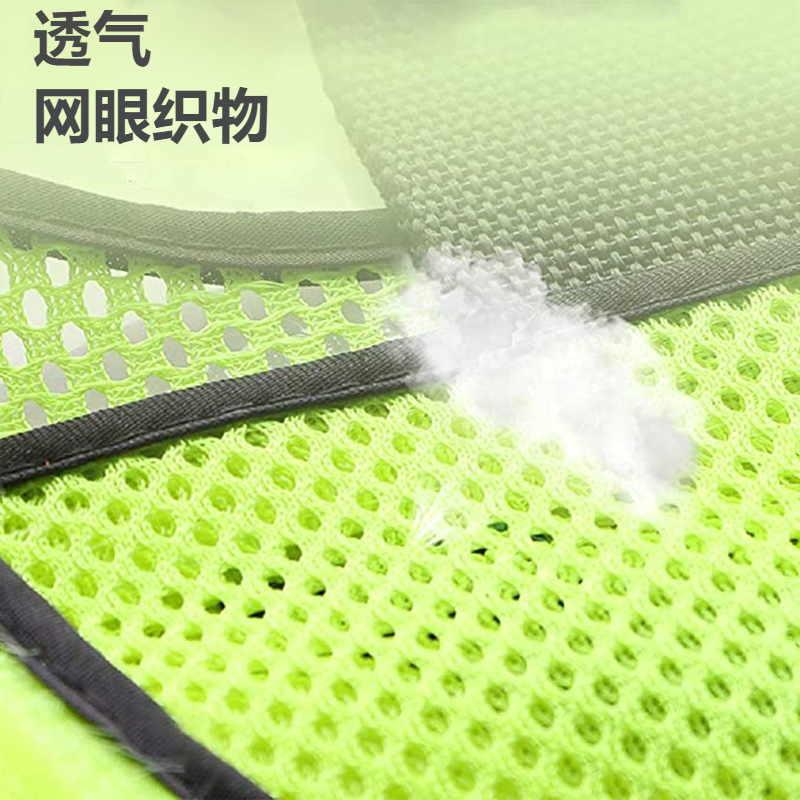 荧光绿反光背心3M反光贴反光条辅料反光衣反光条织带详情6