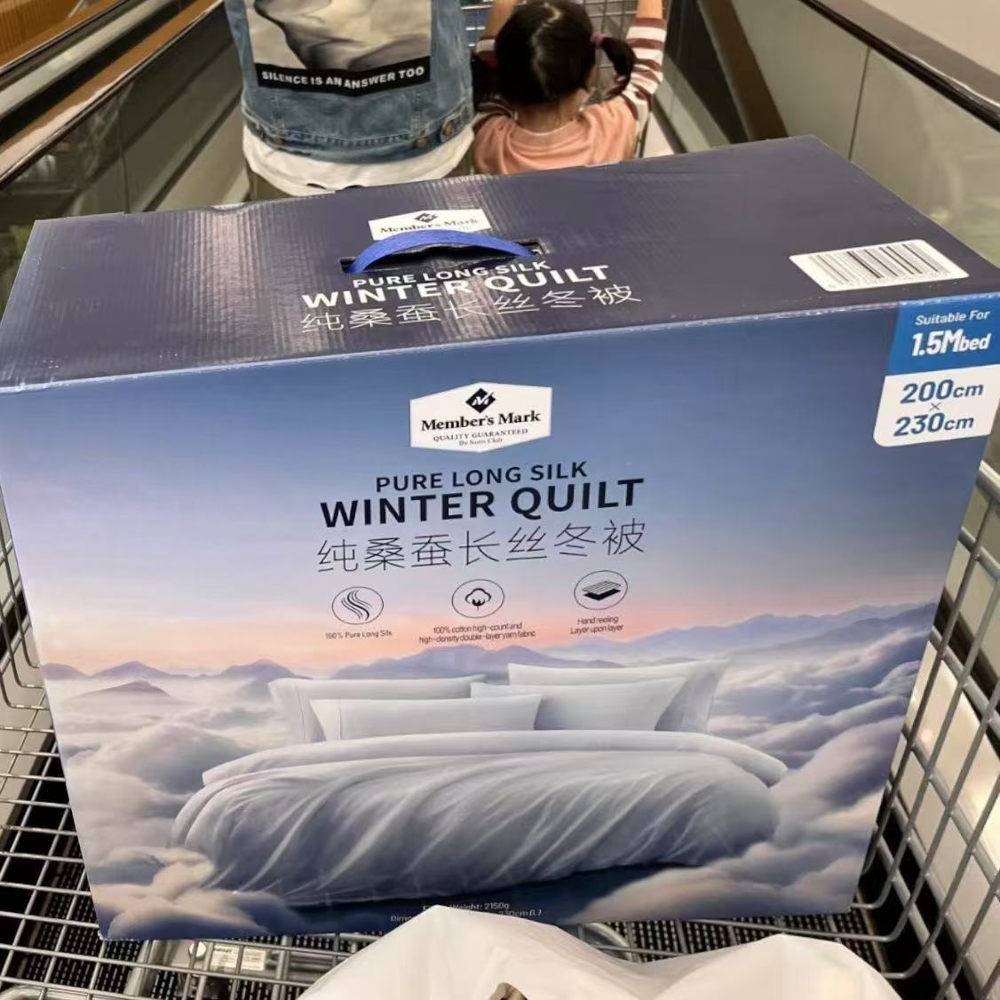 山姆同款 蚕丝被 春秋冬被四季被礼品被床上用品批发详情8
