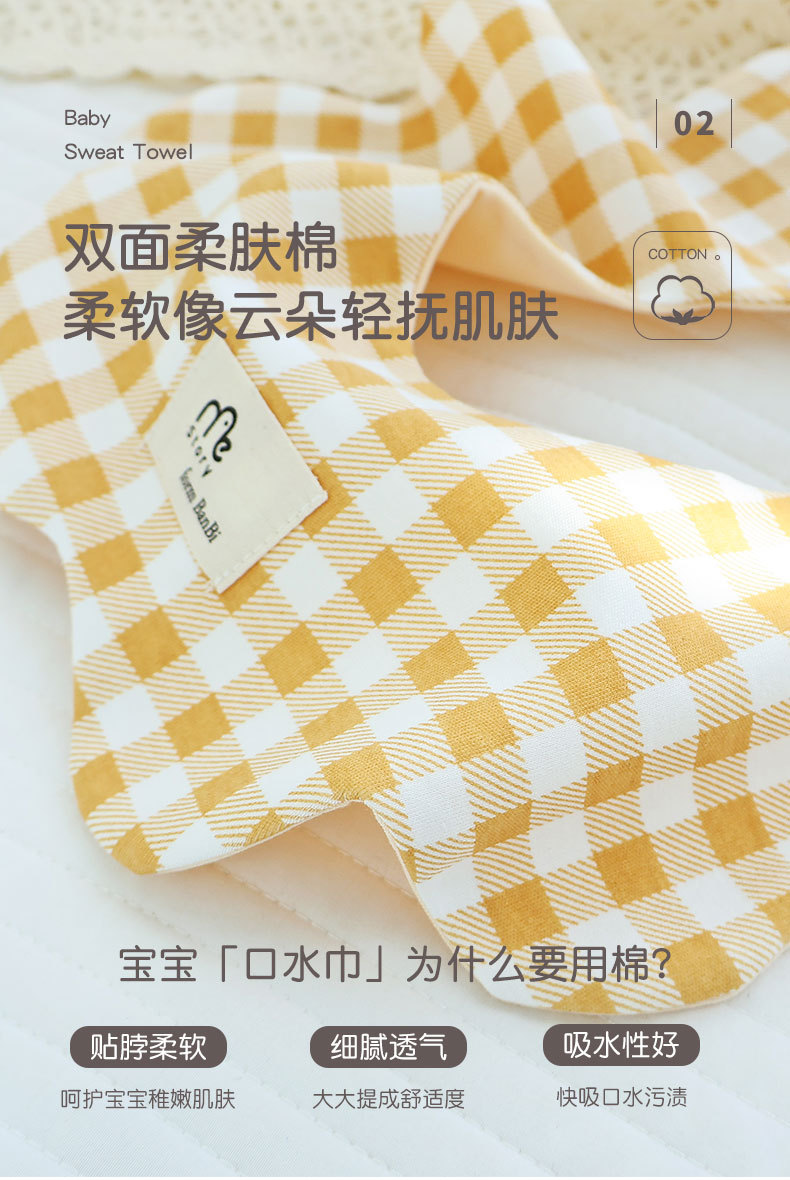 详情_03