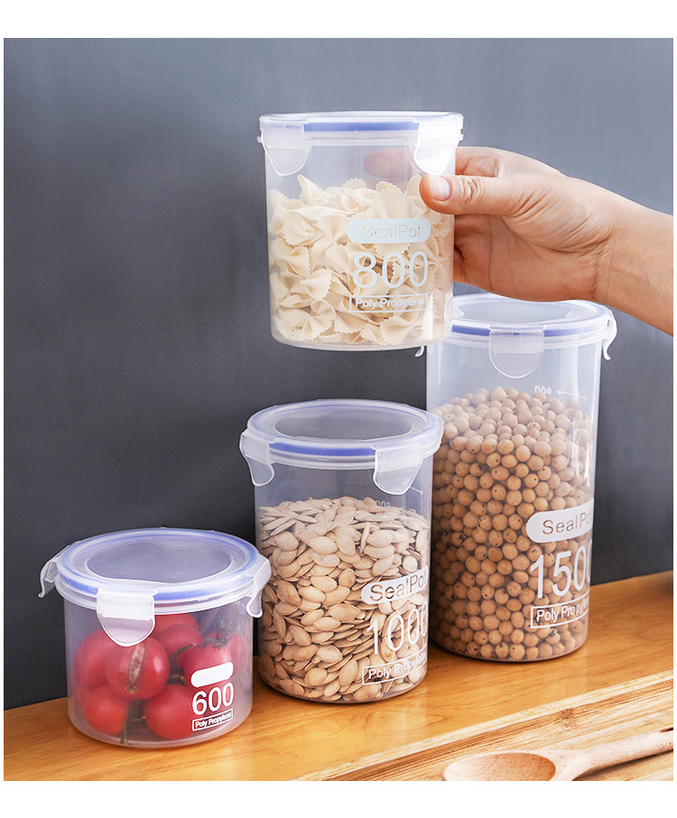 家用厨房收纳罐防虫防潮密封盒子零食干贝储物透明塑料罐保鲜盒详情4