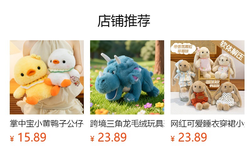 网红德文卷毛猫公仔猫咪玩偶毛绒玩具陪伴安抚娃娃儿童生日礼物女详情1