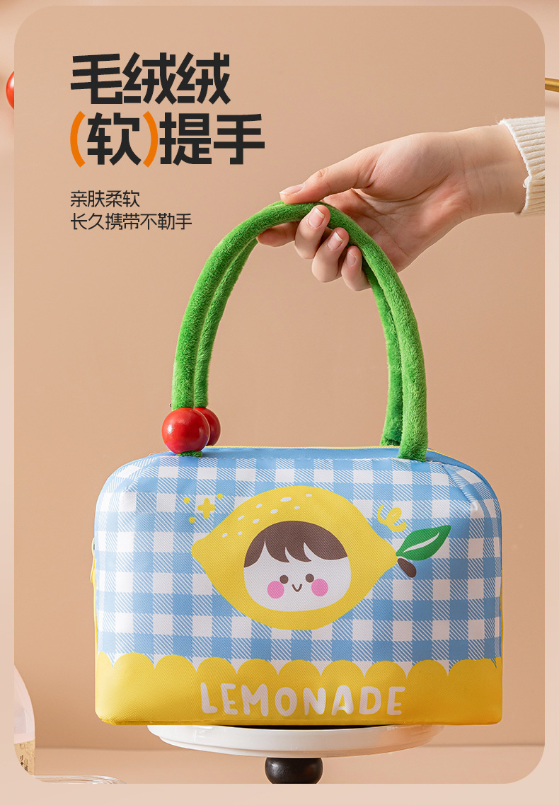 Fun fruit bento bag, thickened large-capacity lunch box bag, portable insulated and fresh-keeping lunch bag, cute hand-held ice pack pic 5