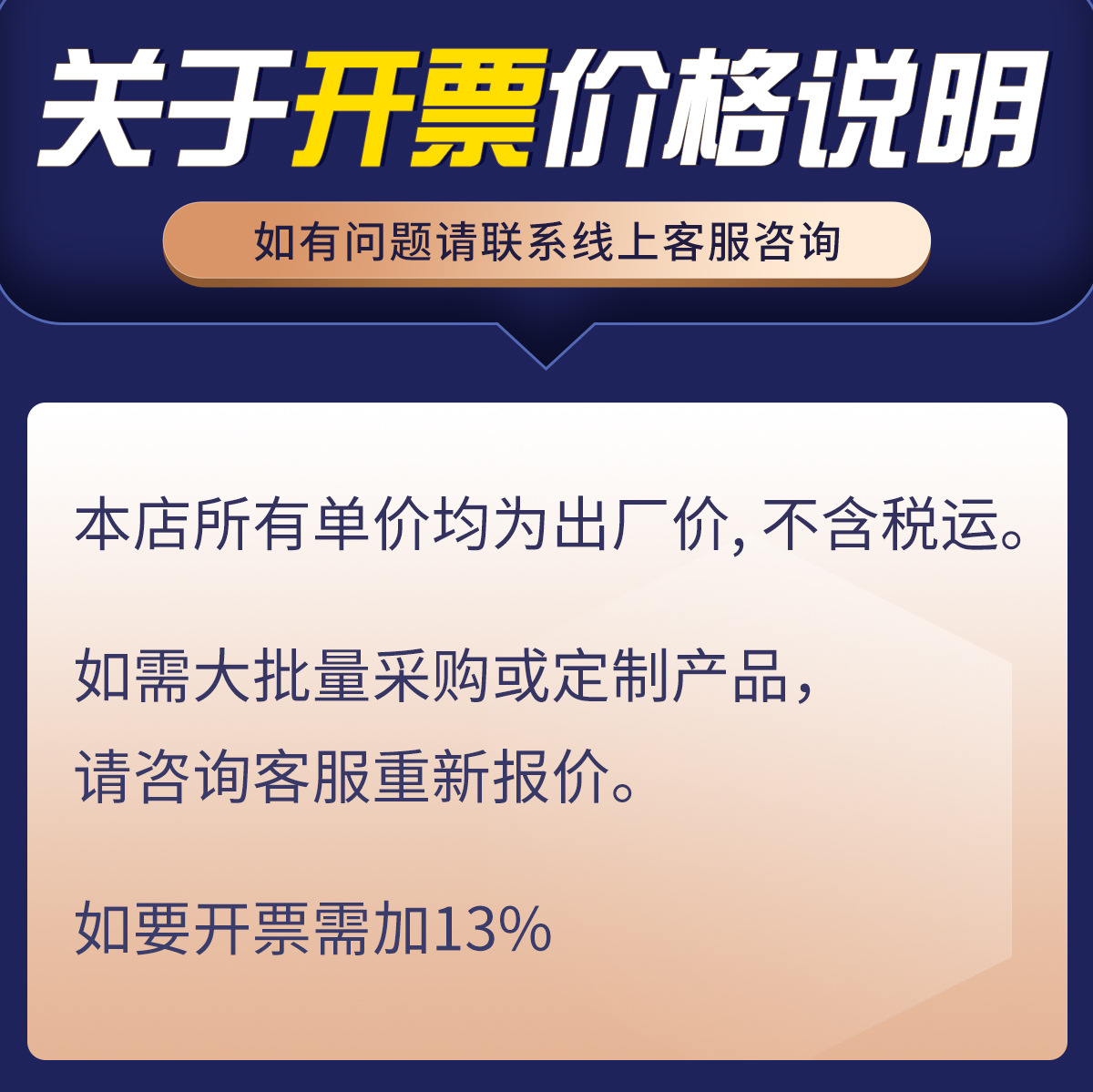 雨伞折叠伞高级感大号晴雨遮阳太阳伞防晒防紫外线女高颜值环扣伞详情2