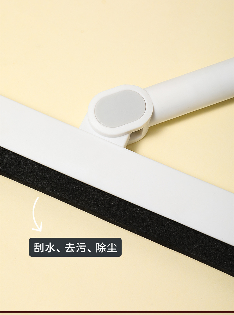 110AAC long-handled floor scraper, bathroom and kitchen cleaning water scraper, floor cleaning brush, detachable handle glass wiper pic 5