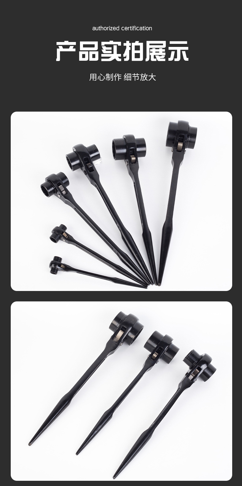 尖尾棘轮扳手尖柄双向快速省力多功能架子工专用梅花套筒扳手批发详情9