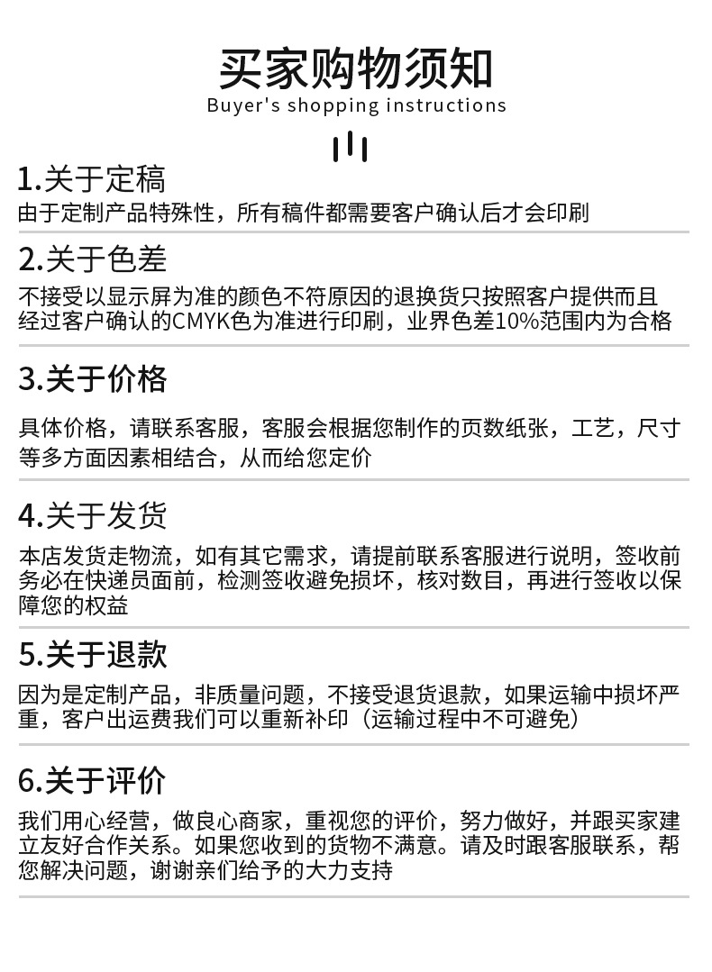 薄款本色编织袋泥沙育苗陶粒塑料粒子碎布包装快递包裹物流搬家袋详情15