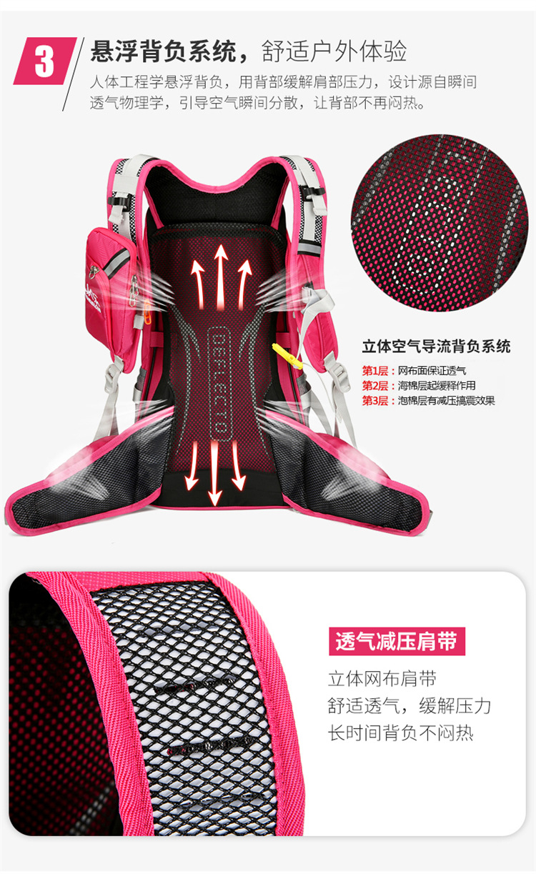 Wholesale of large-capacity portable water-resistant backpacks for outdoor travel and cycling, suspended frame travel and mountaineering bags pic 9