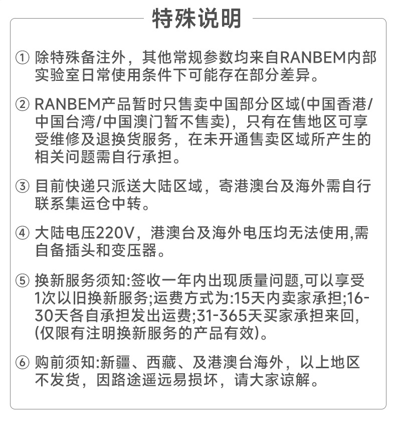 Batch of portable electric heating water kettle, water heating cup, travel small dormitory water heating and heat preservation integrated hot water kettle pic 33