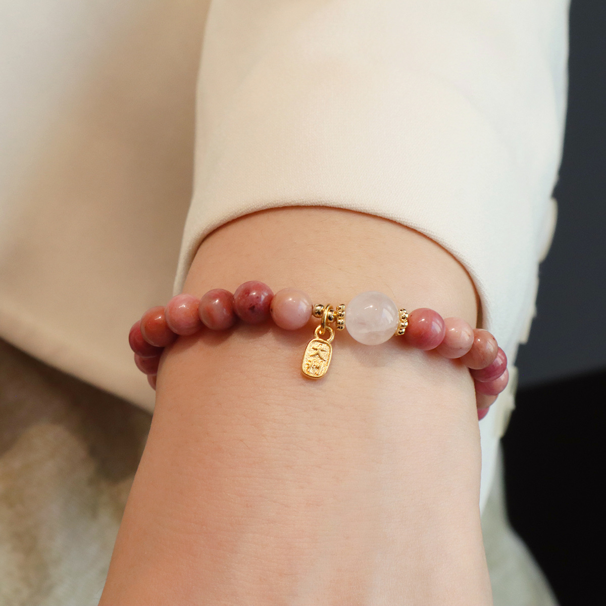 红纹石手链天然淡水珍珠玉髓高级感天然石手串女平安扣星星设计详情23