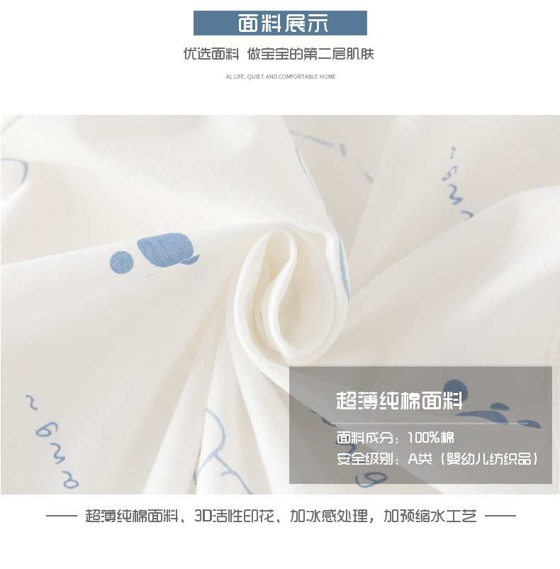Summer baby one-piece suit, pure cotton thin boneless clothes for infants, long-sleeved clothes for babies, summer air-conditioned clothes pic 5