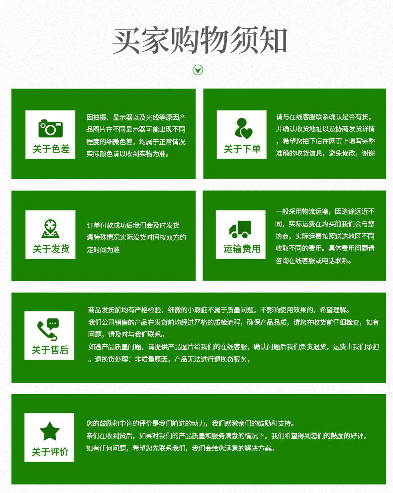 塑料垃圾桶家用压圈可印LOGO大容量圆形纸篓客厅塑料垃圾桶批发详情18