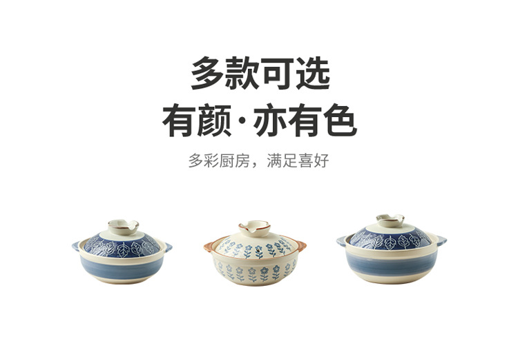Japanese ceramic 煲仔饭 special clay pot for household wholesale high-temperature resistant gas shallow-mouthed small stewing pot clay pot pic 5