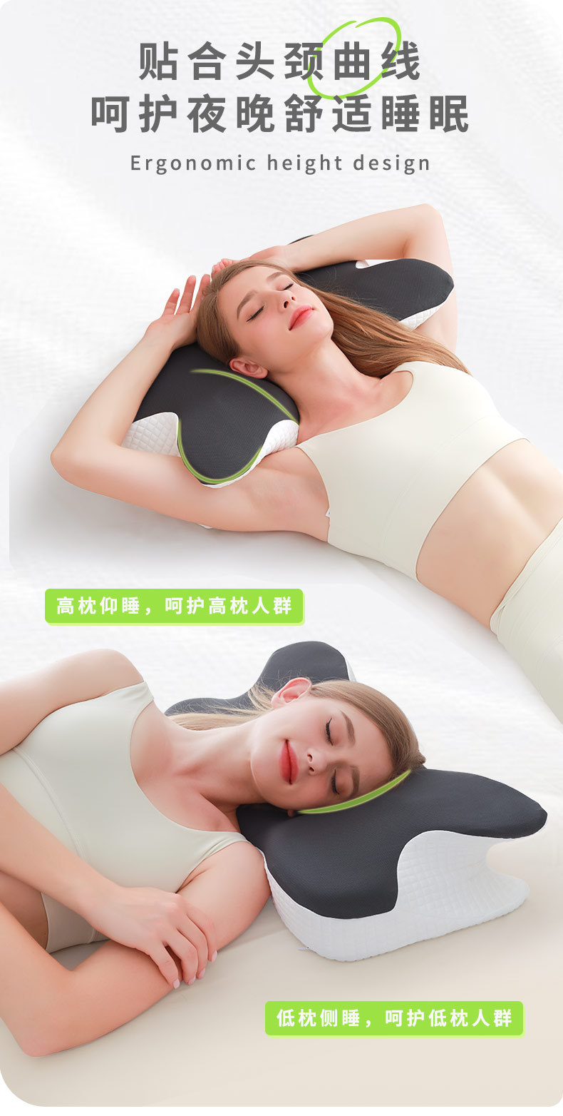 Ergonomic sleeping slow rebound memory foam pillow, sleeping neck protection pillow, side sleeping butterfly-shaped pillow, memory pillow pic 7