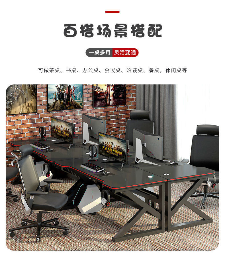 A set of multi-functional desktop home gaming desks and chairs, bedroom computer desks, study desks for students pic 8