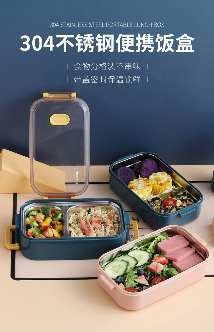 304 stainless steel insulated lunch box for primary school students, plastic portable lunch box, Japanese outdoor double-layer compartments bento box pic 1
