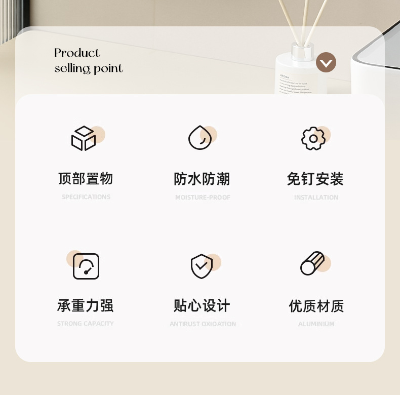 Cross-border best-selling tissue box, bathroom wall-mounted waterproof toilet paper box, non-perforating toilet toilet paper, tissue paper storage pic 2