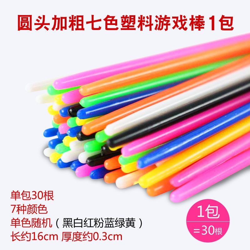 详情5