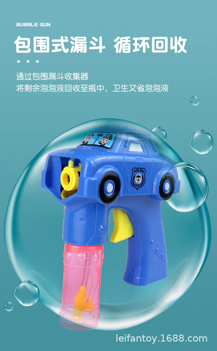 Large solid color electric dolphin bubble gun, electric music bubble gun, automatic bubble-blowing toy, bubble machine toy pic 7