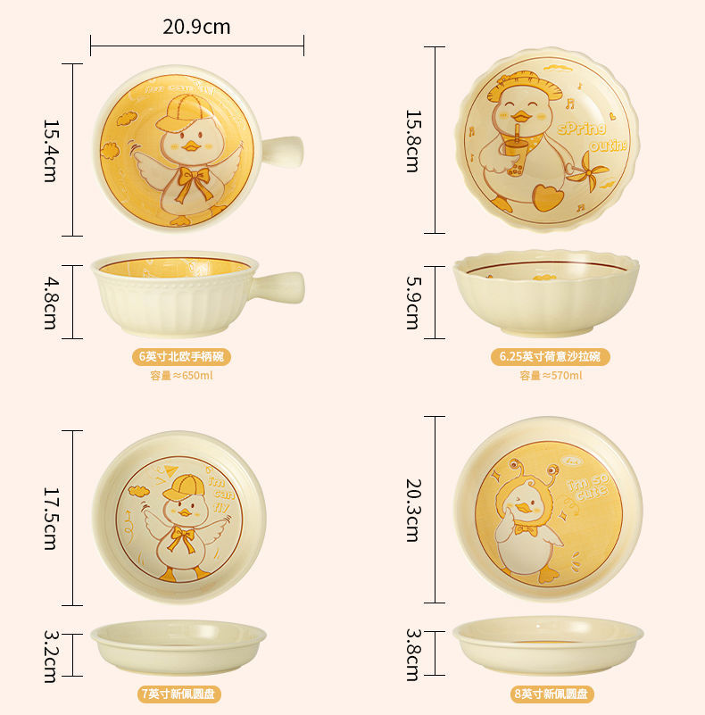 Cute duck cartoon ceramic bowls, plates and tableware on Instagram, high appearance level, cream style double-ear soup bowls, noodle bowls, vegetable plates and tableware pic 18
