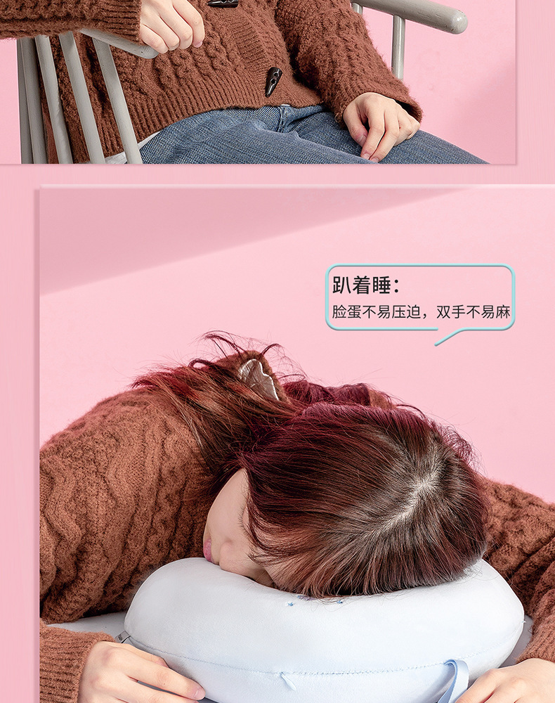 护颈枕卡通U型枕记忆棉礼品家居logo批发刺绣慢回弹旅行午睡枕头详情7