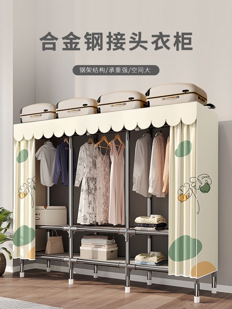 Wz收纳柜简易衣柜家用卧室布衣柜出租房衣柜简易组装宿舍挂衣橱柜详情18