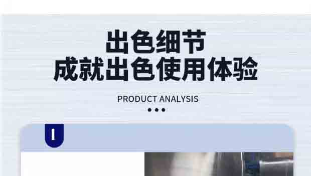 商用抽屉式冷冻工作台不锈钢厨房操作台酒店餐厅后厨冷冻保鲜冰柜详情8