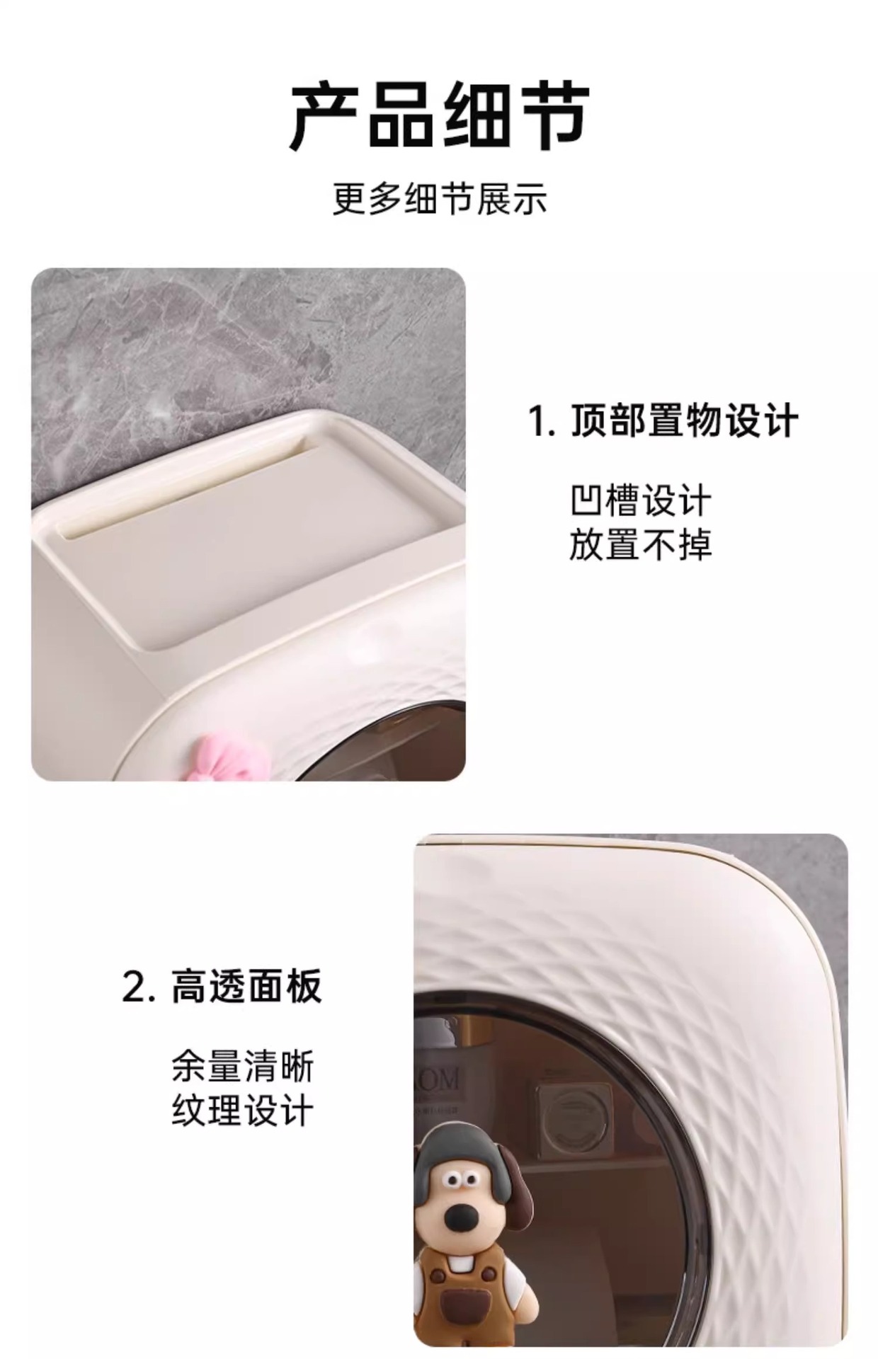 Bathroom toilet paper box, face towel storage box, wall-mounted toilet tissue box, tissue paper, high-end creative roll paper box pic 20