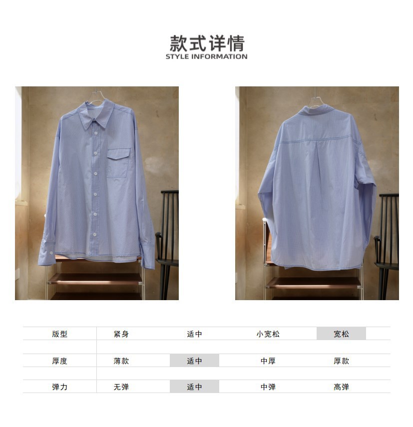 The new summer Japanese-style casual shirt with a large silhouette and blue and white checkered pattern from Louvre is skin-friendly and comfortable for women pic 8