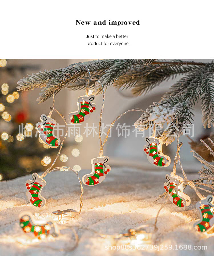 跨境LED圣诞铁艺灯串老人雪人圣诞灯圣诞树节日装饰灯氛围彩灯闪详情10