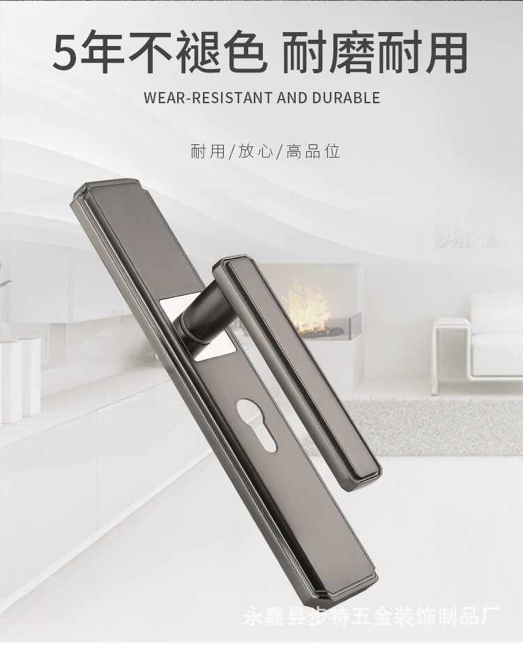 门锁室内卧室卫生间门把手木门锁黑色锁具家用房间门锁静音房门锁详情3