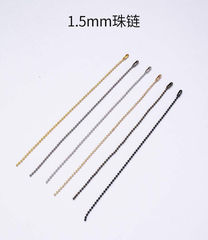 2.4mm electroplated wave bead chain, colored iron bead chain, silver and black round bead chain, DIY accessory bead chain, clothing tag chain pic 5