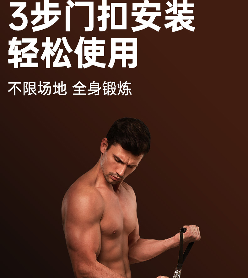 拉力绳健身男弹力带弹力绳家用阻力带拉力器练背力量胸肌训练器材详情15