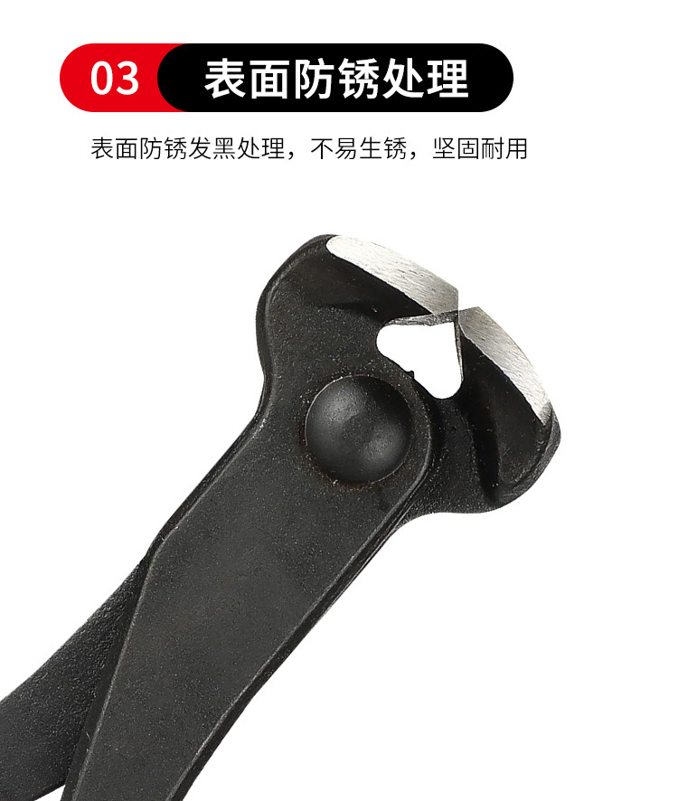 JUNLEE 6-inch and 7-inch top cutting pliers, walnut pliers, nail pulling pliers, wire breaking pliers, flat mouth pliers wholesale, top mouth pliers, nail lifting pliers pic 7