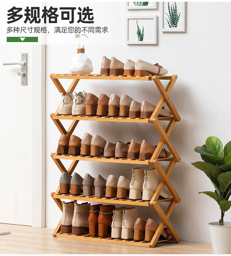 简易鞋架子鞋柜木制宿舍占地小放家门口多层防尘入门鞋架子收纳架详情6