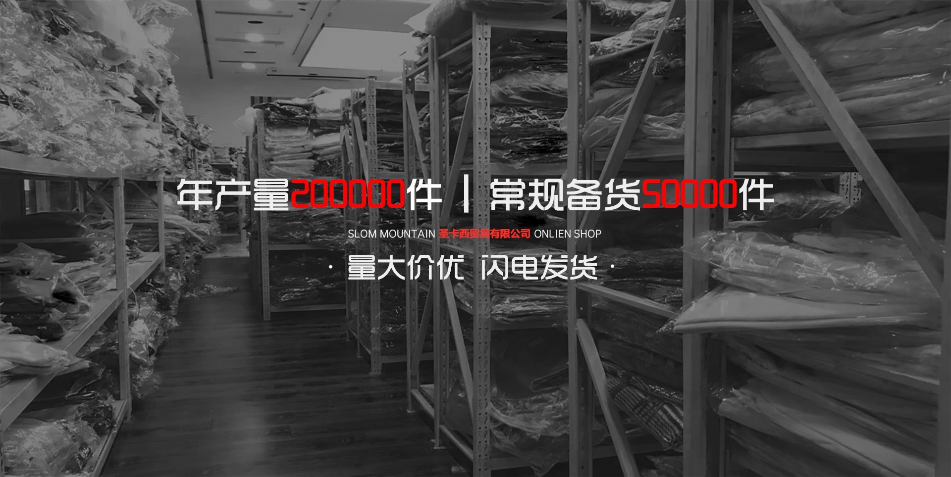 TB新款休闲男士春秋季休闲羊毛西服外套商务时尚四杠男士西服详情2