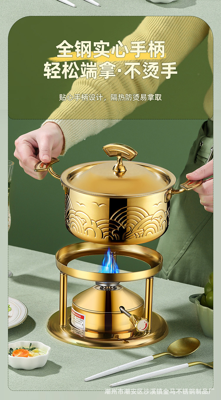 酒店商用高档加厚不锈钢单人小火锅一人一锅充气瓦斯炉自助涮锅详情25