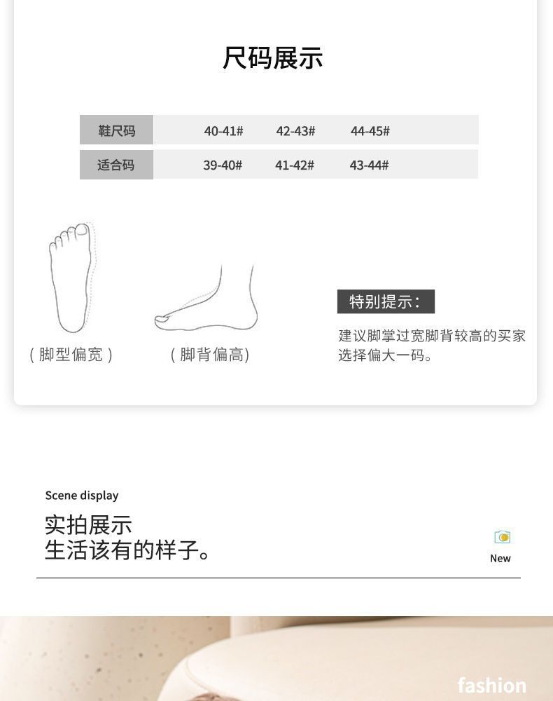 踩屎感特大码2023加厚棉拖鞋男士女冬季厚底室内保暖毛拖鞋家居用详情11