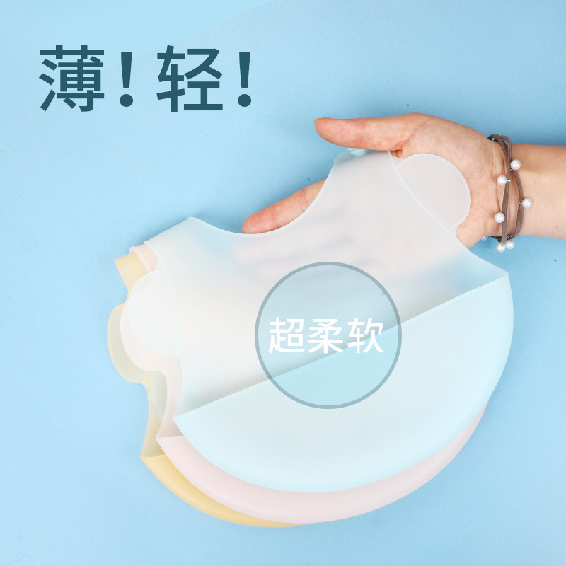 新款食品级硅胶围兜婴儿饭兜辅食用品儿童吃饭防水宝宝口水巾围嘴详情12