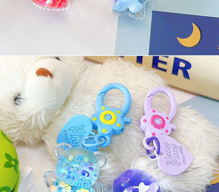 创意卡通可爱迷你入油流沙小钥匙扣动物书包挂件挂饰装饰情侣批发详情4